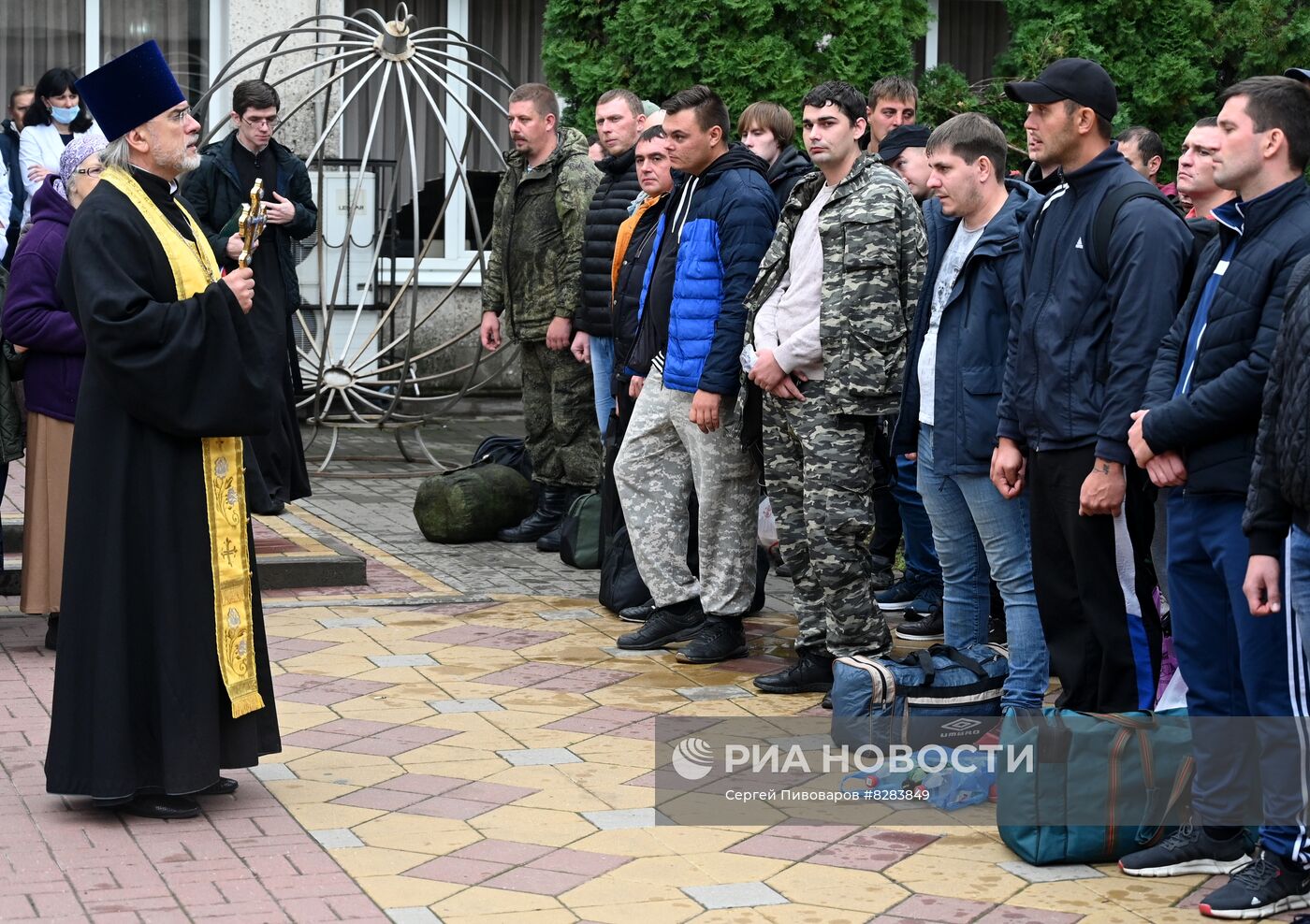 Частичная мобилизация в России