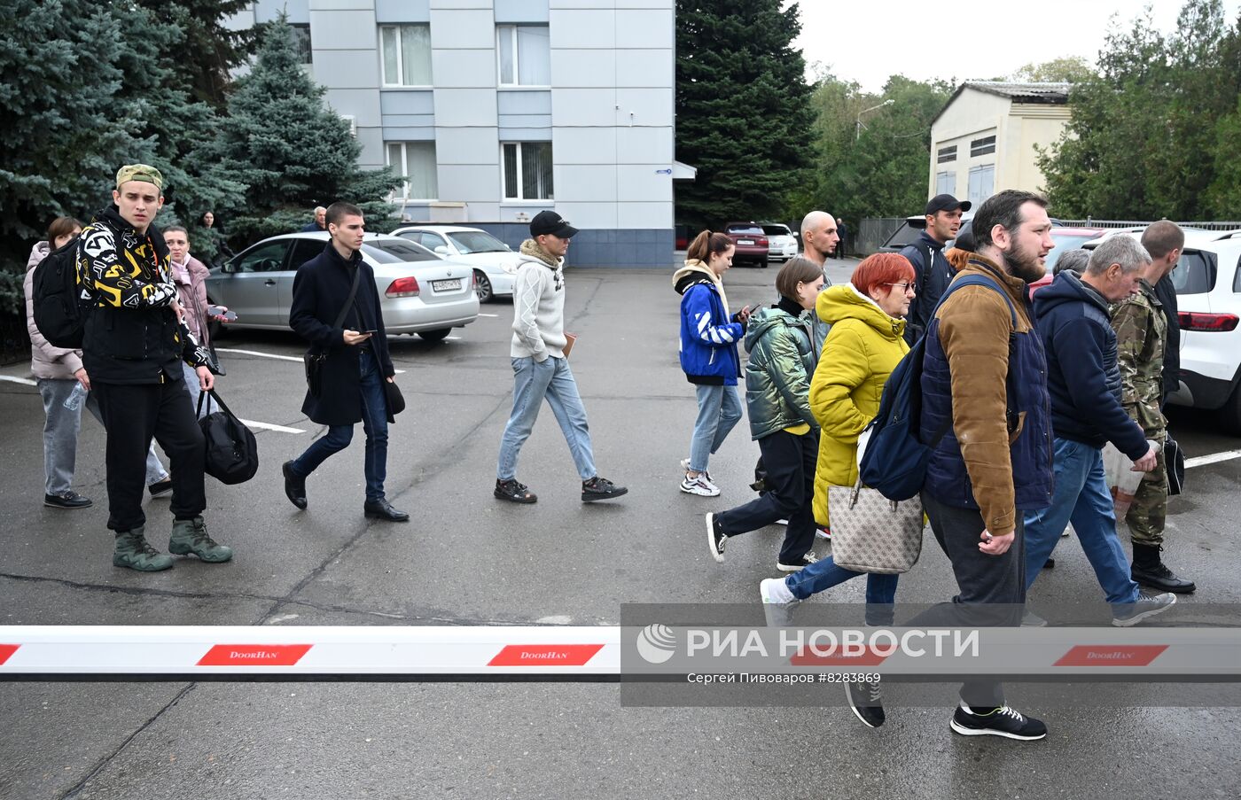 Частичная мобилизация в России