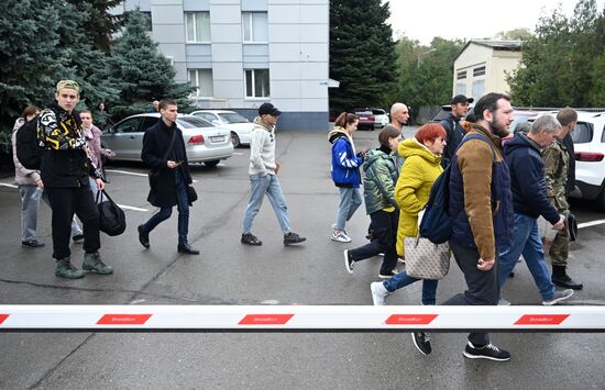 Частичная мобилизация в России