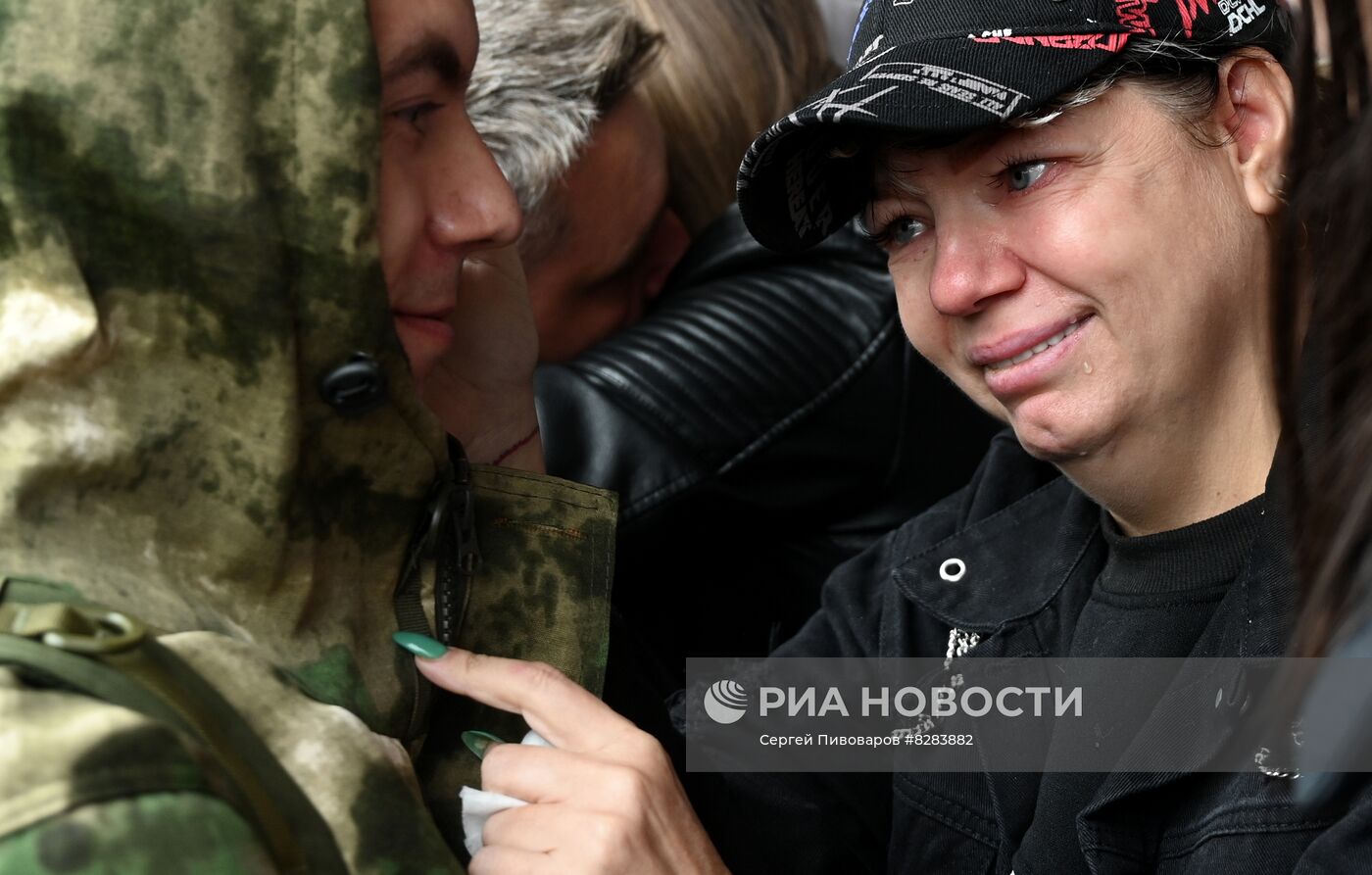 Частичная мобилизация в России