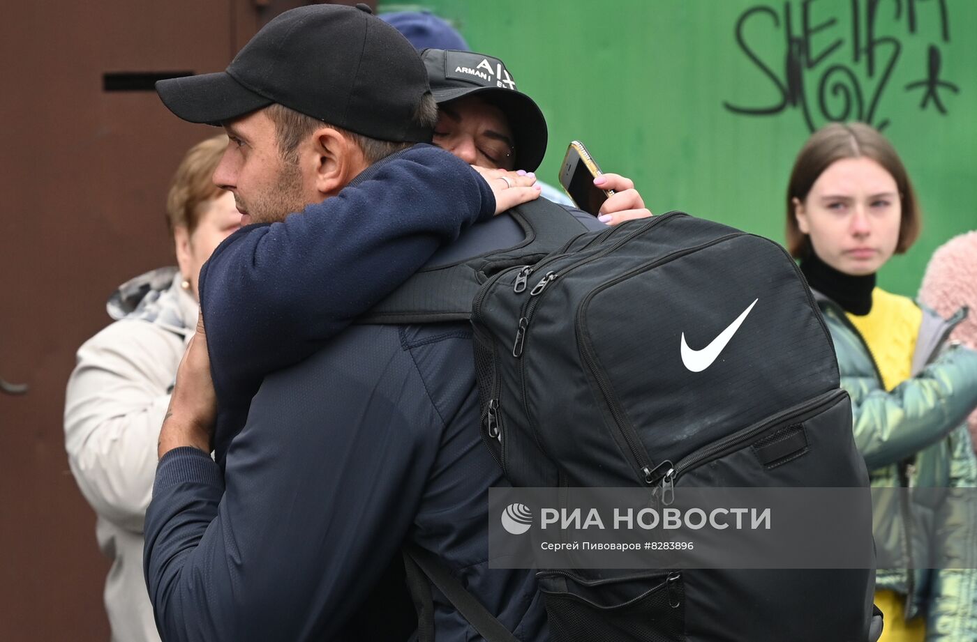 Частичная мобилизация в России