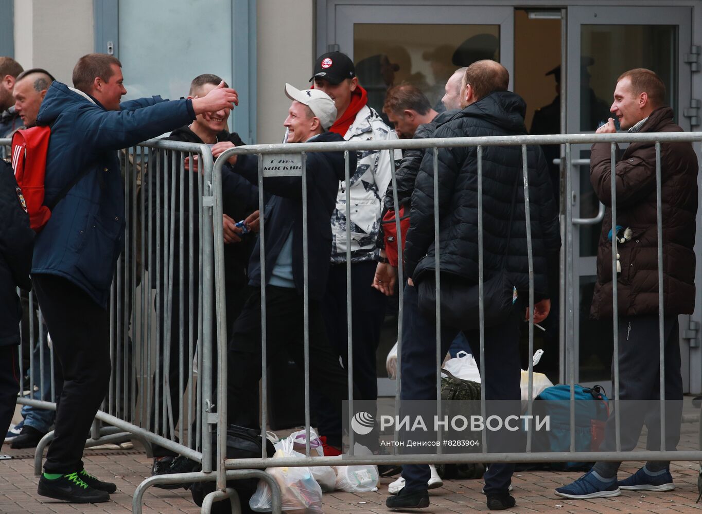 Частичная мобилизация в России