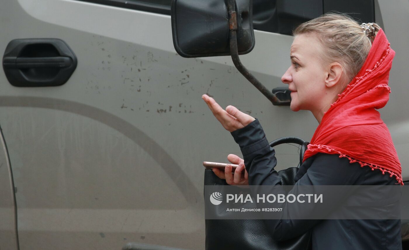 Частичная мобилизация в России