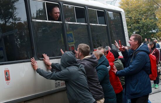 Частичная мобилизация в России