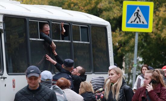 Частичная мобилизация в России