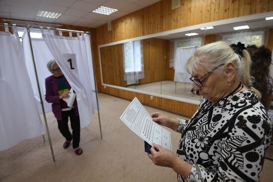 Голосование в России на референдумах о присоединении к РФ новых территорий