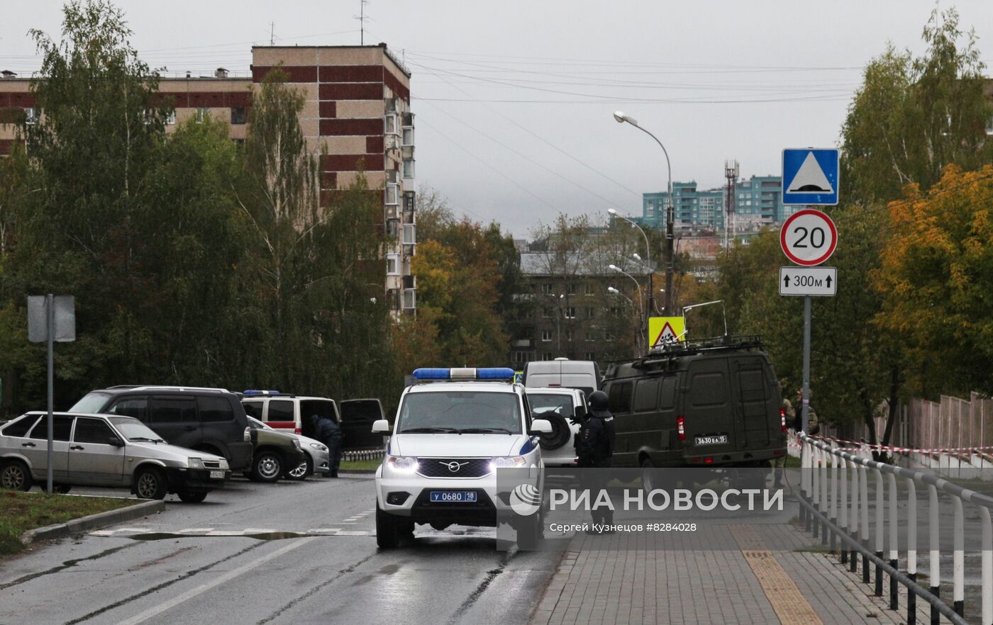 Стрельба в школе Ижевска