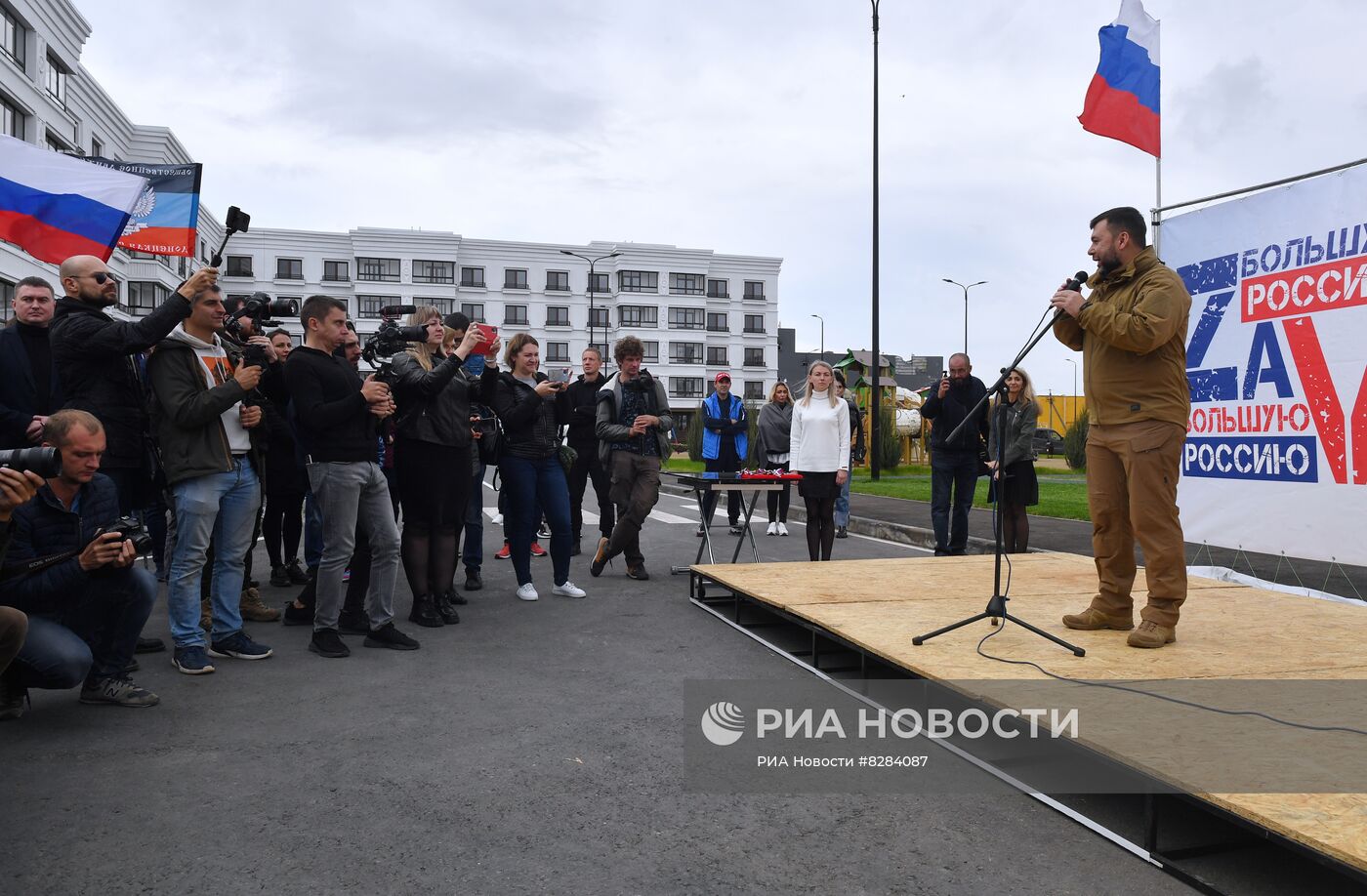 Вручение ключей от новых квартир в Мариуполе