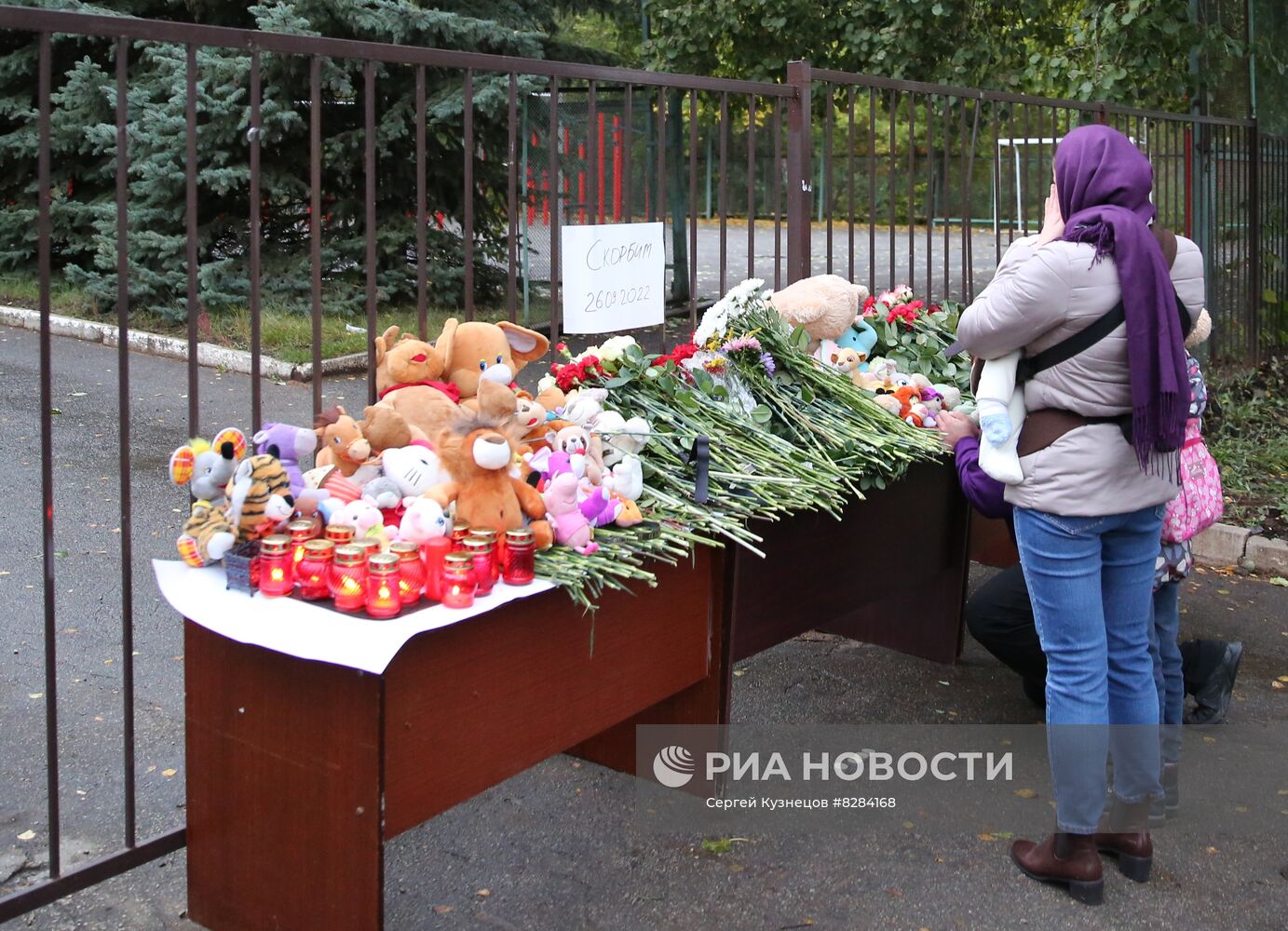 Стрельба в школе Ижевска