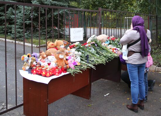 Стрельба в школе Ижевска