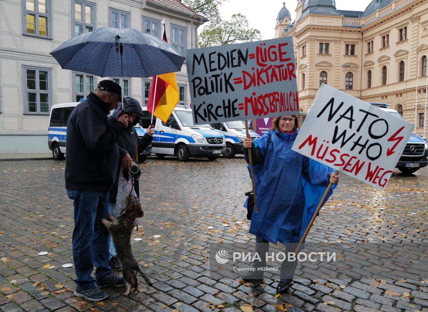 Акция в Германии против политики в отношении России