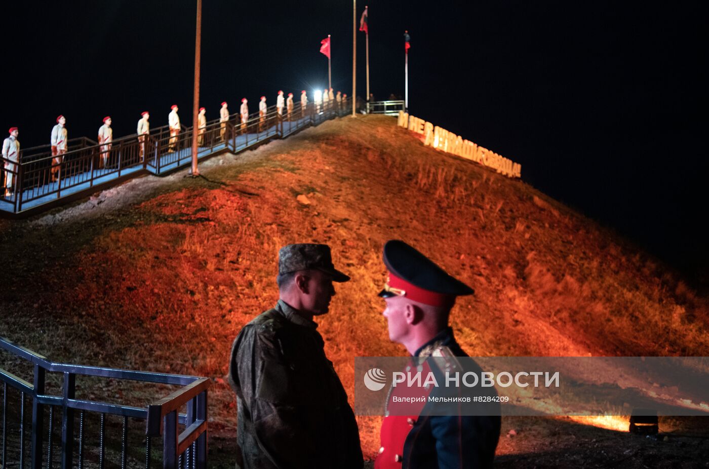 Открытие памятника "Непокоренные" в Краснодоне