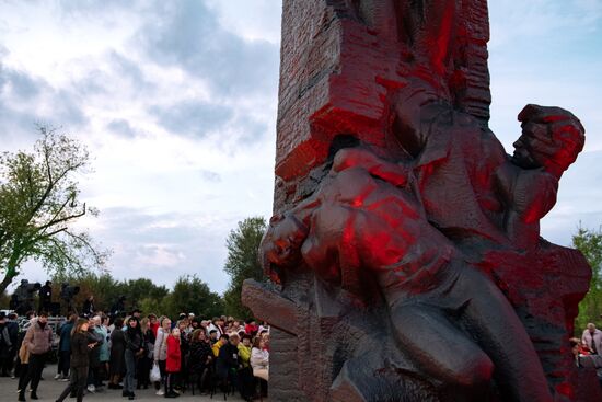 Открытие памятника "Непокоренные" в Краснодоне