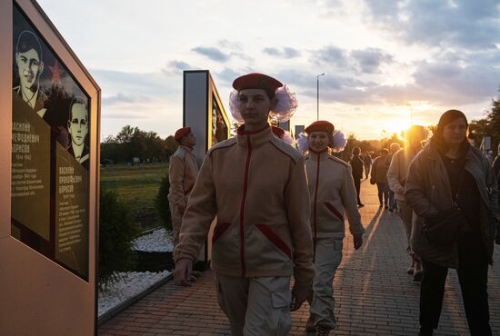Открытие памятника "Непокоренные" в Краснодоне