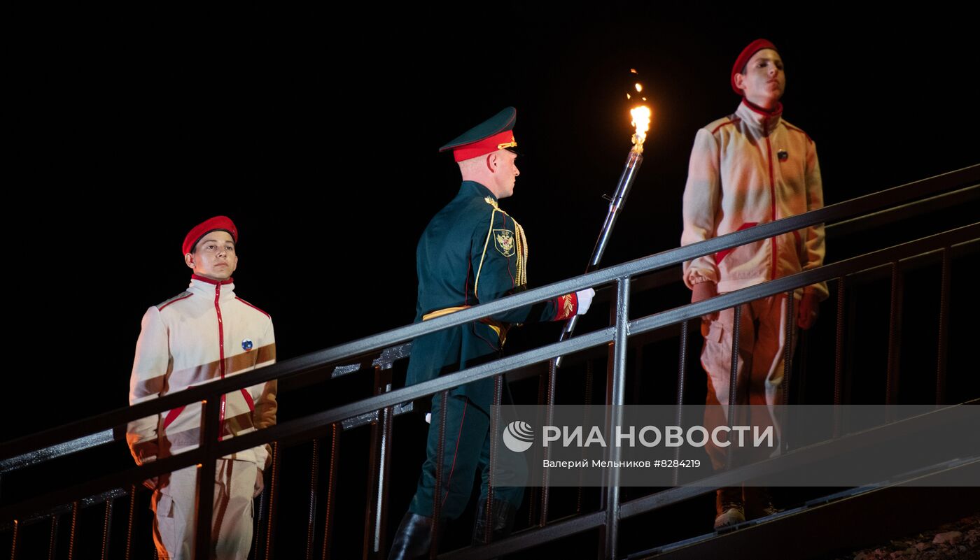 Открытие памятника "Непокоренные" в Краснодоне