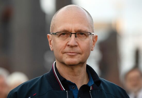 Открытие памятника "Непокоренные" в Краснодоне