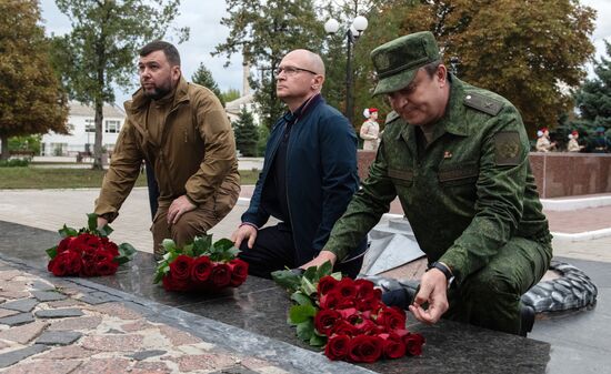 Открытие памятника "Непокоренные" в Краснодоне