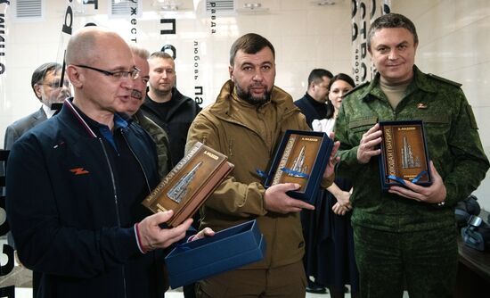 Открытие памятника "Непокоренные" в Краснодоне