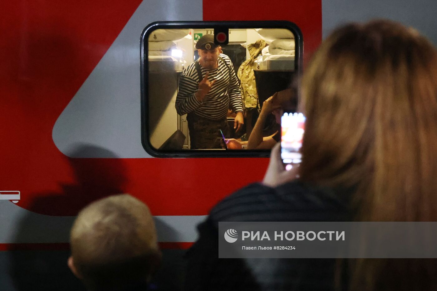 Частичная мобилизация в России