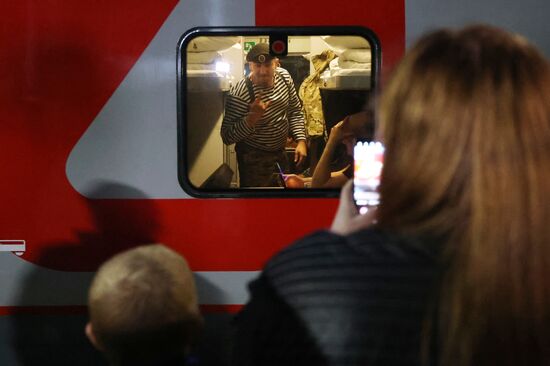 Частичная мобилизация в России