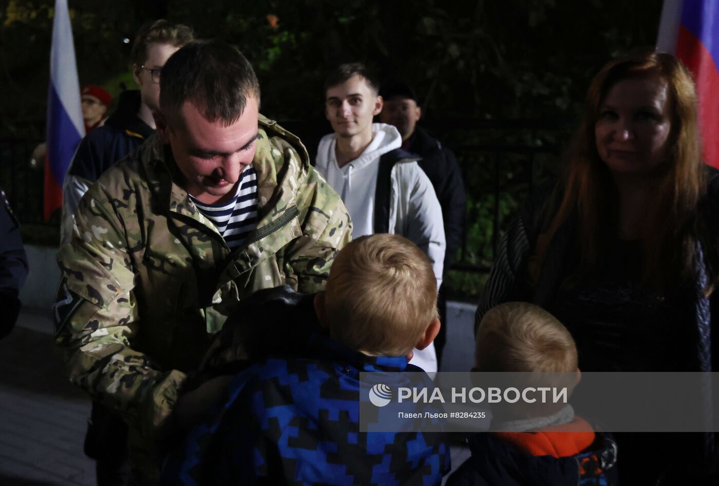 Частичная мобилизация в России