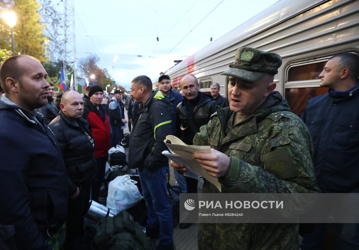 Частичная мобилизация в России