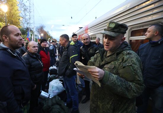 Частичная мобилизация в России