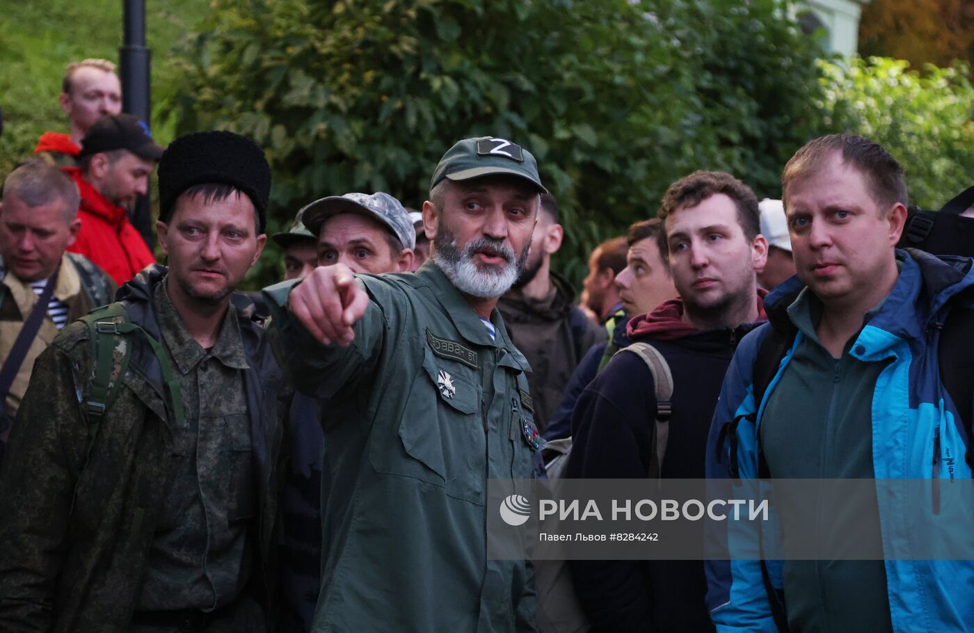 Частичная мобилизация в России