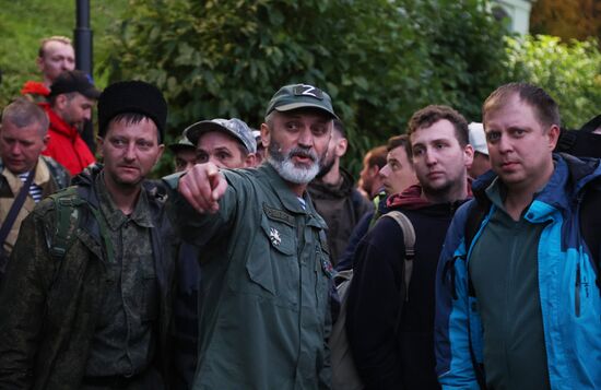 Частичная мобилизация в России