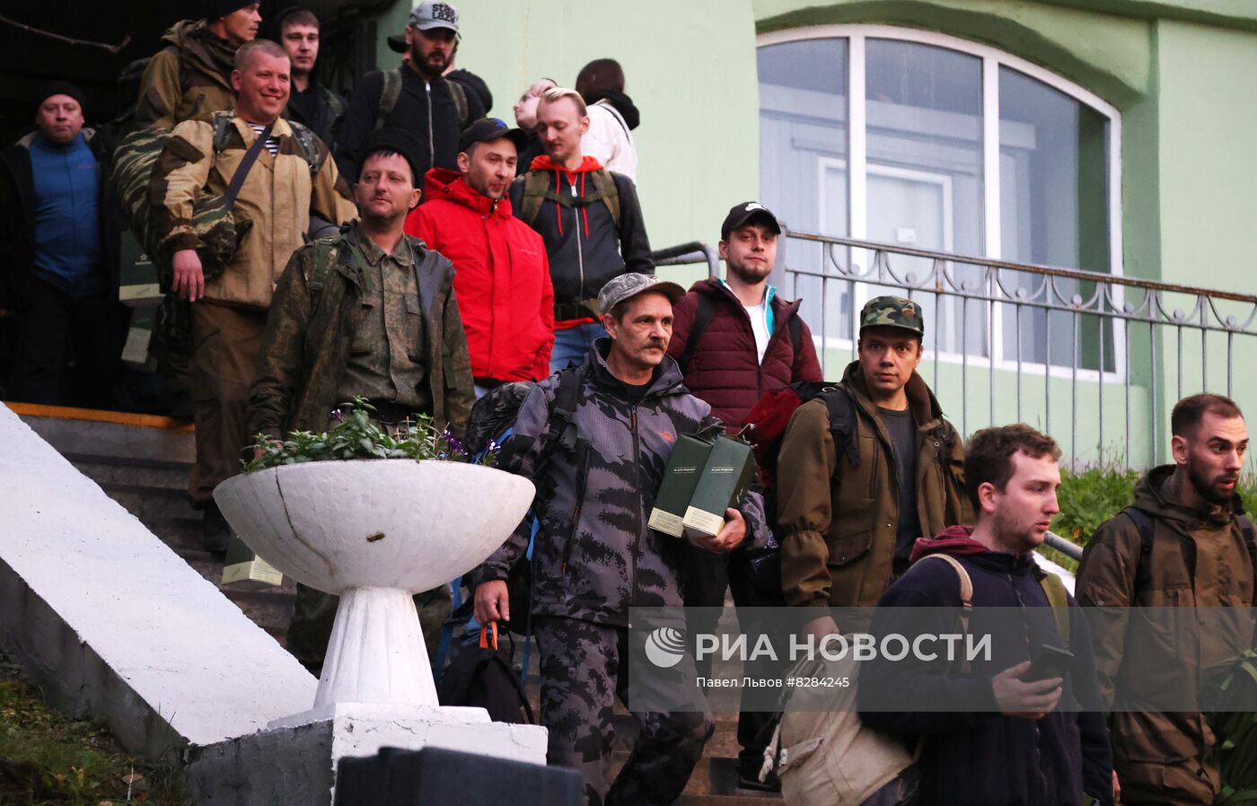 Частичная мобилизация в России