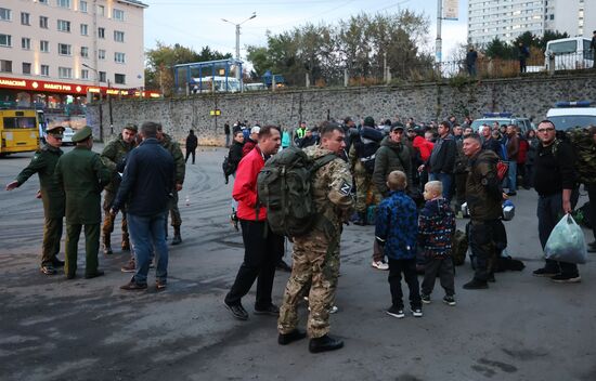 Частичная мобилизация в России