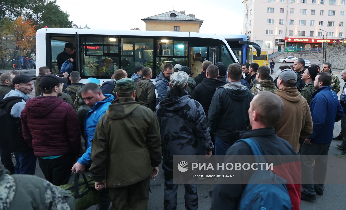 Частичная мобилизация в России