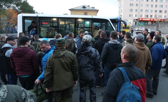 Частичная мобилизация в России