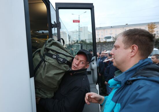 Частичная мобилизация в России