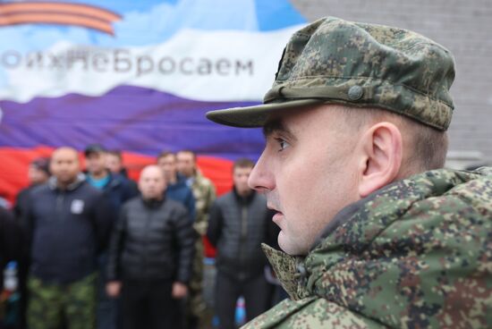 Частичная мобилизация в России