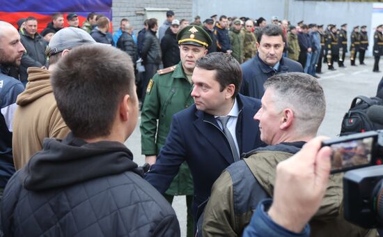 Частичная мобилизация в России