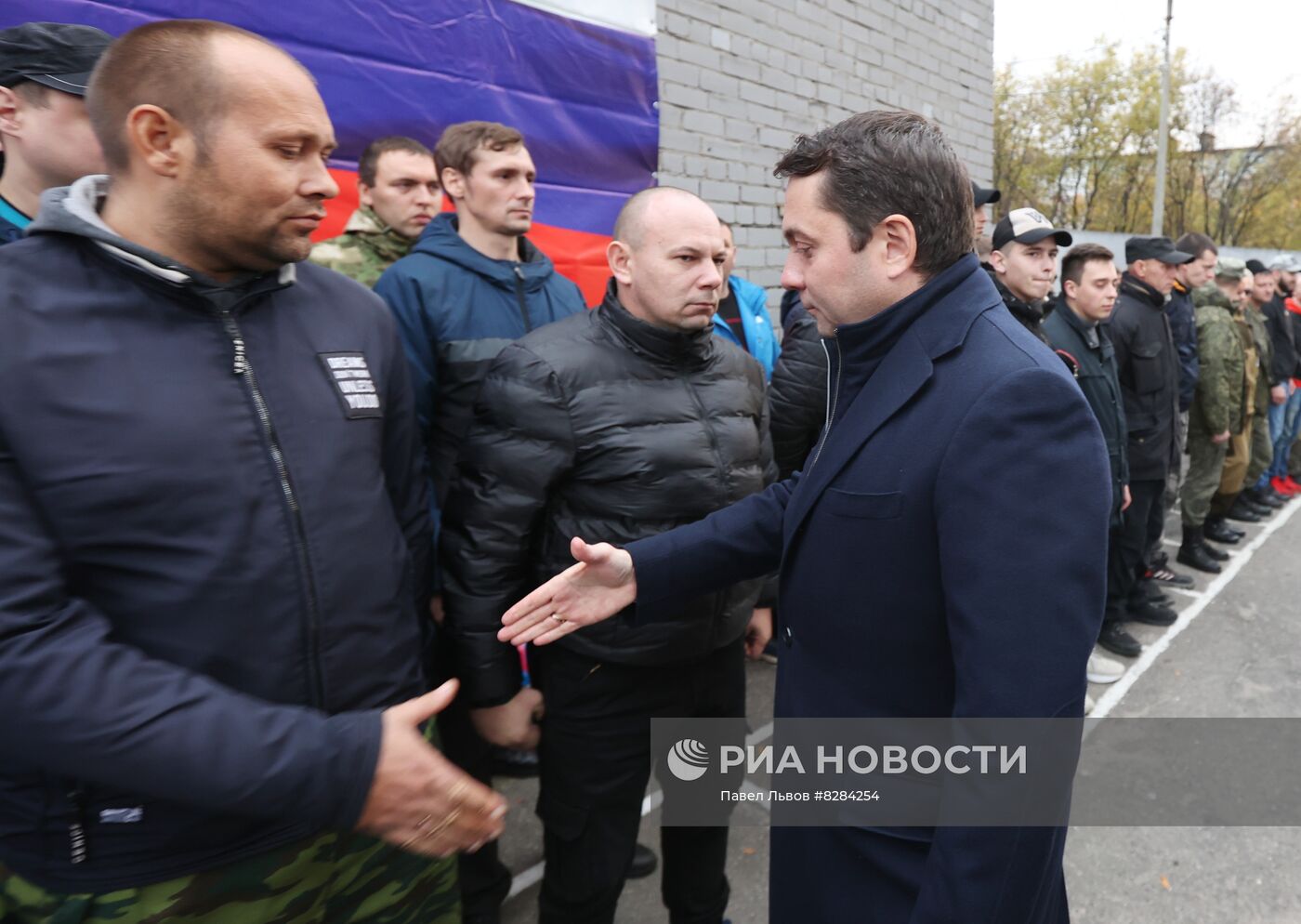 Частичная мобилизация в России