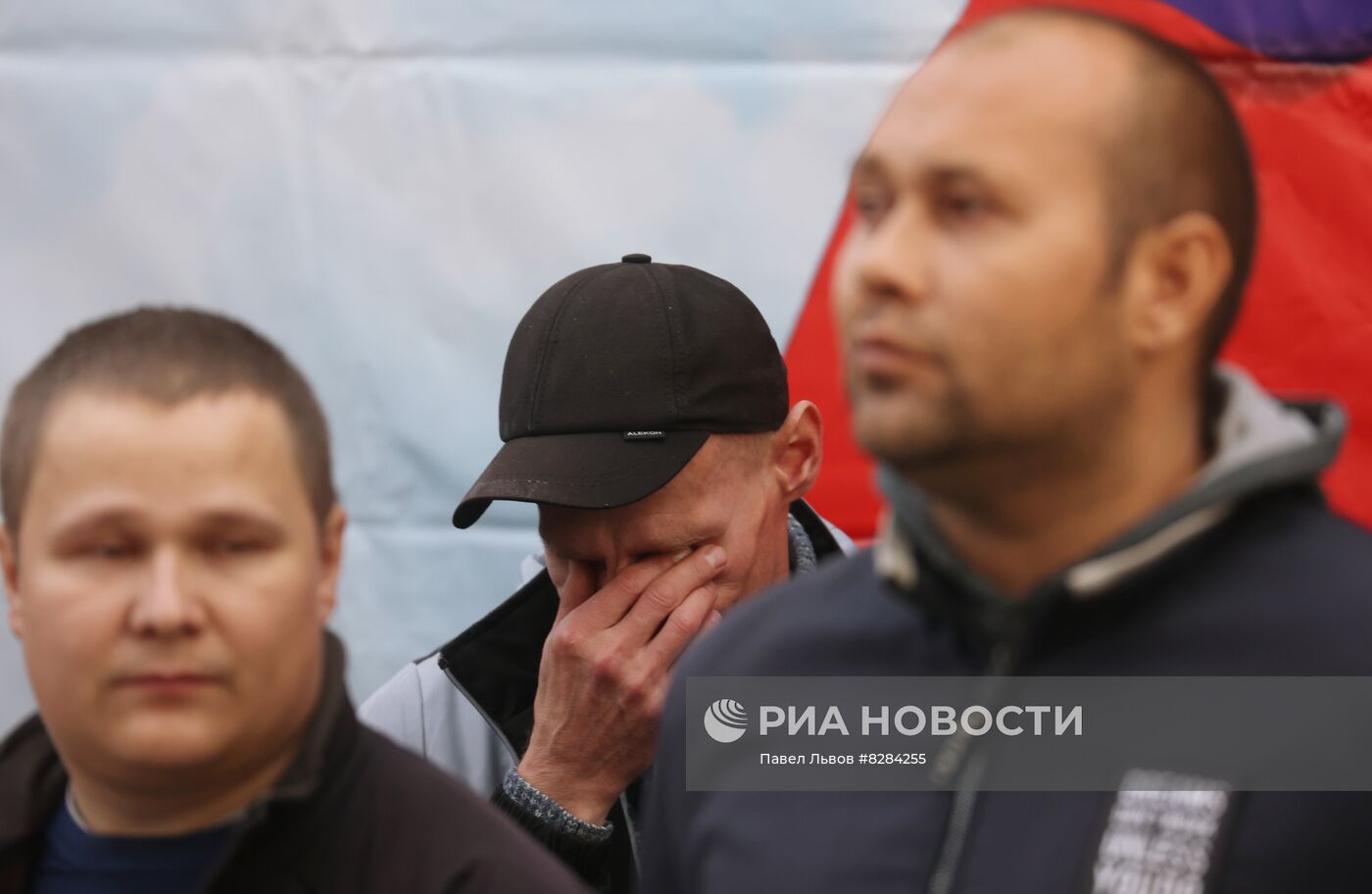 Частичная мобилизация в России