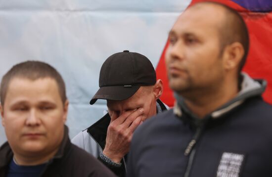 Частичная мобилизация в России