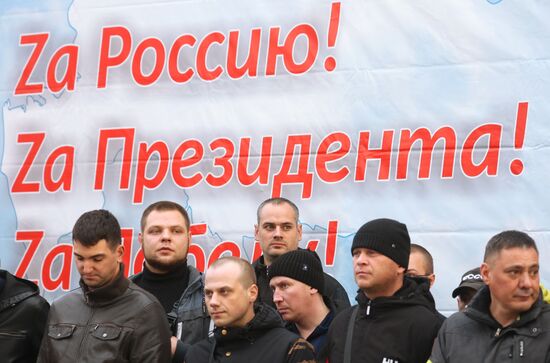 Частичная мобилизация в России