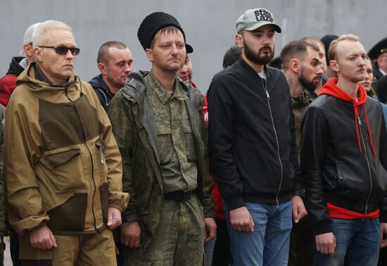 Частичная мобилизация в России