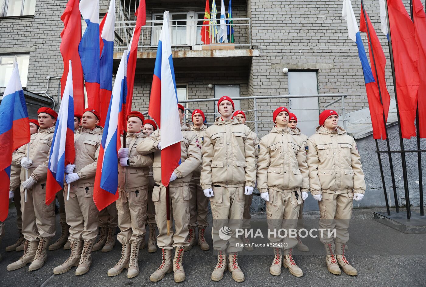 Частичная мобилизация в России