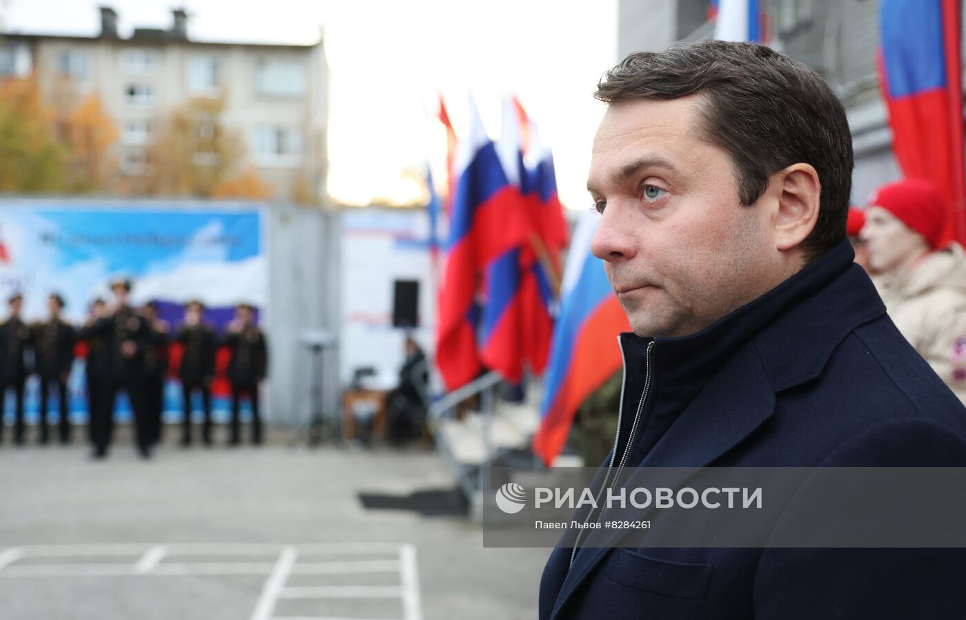 Частичная мобилизация в России