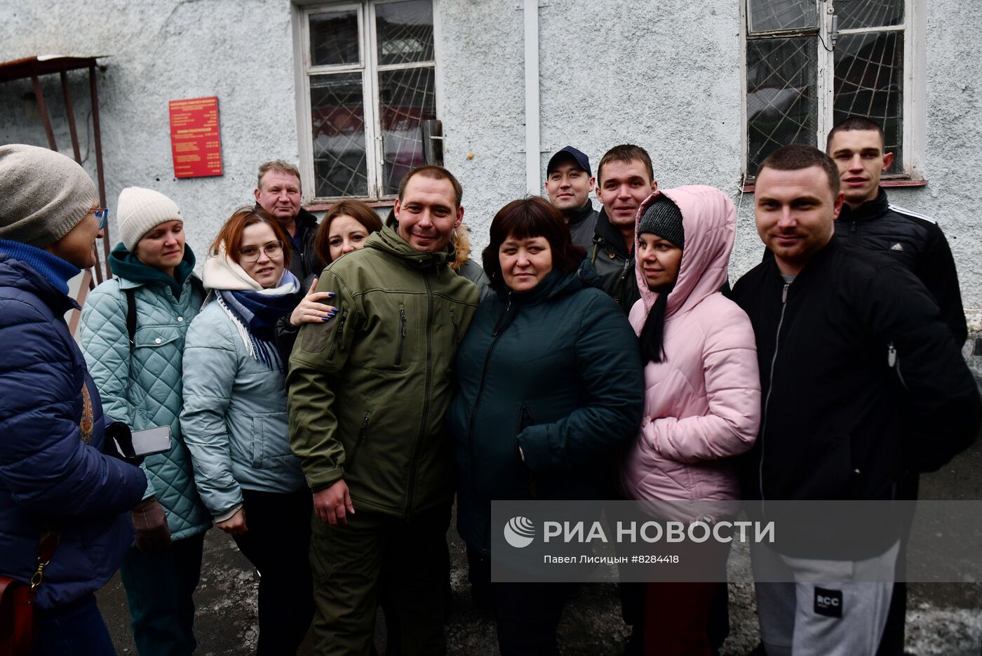 Частичная мобилизация в России