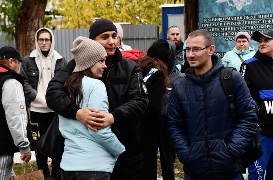 Частичная мобилизация в России