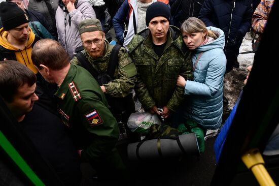 Частичная мобилизация в России