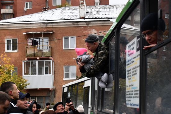 Частичная мобилизация в России