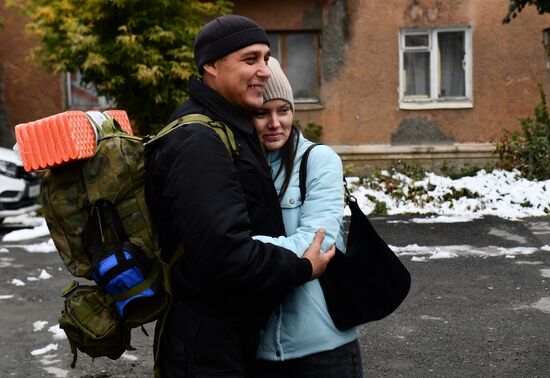 Частичная мобилизация в России