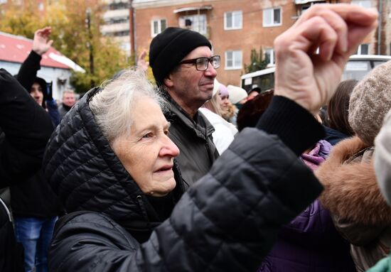 Частичная мобилизация в России