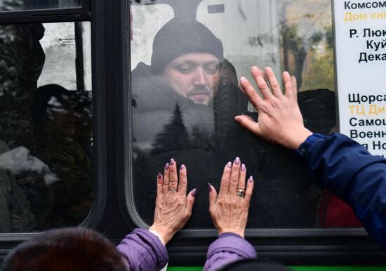 Частичная мобилизация в России